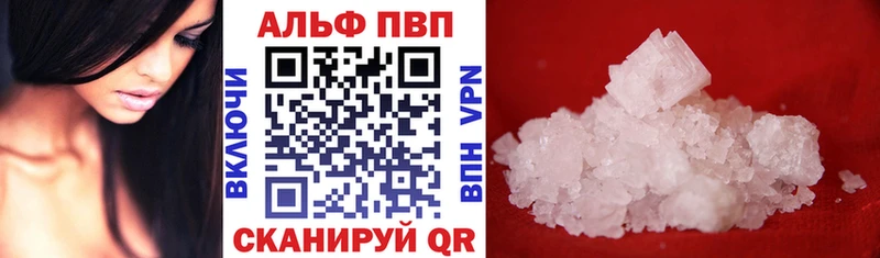 Купить Конопля  Меф мяу мяу  Чекалин
