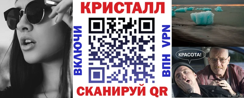 Купить  Чекалин  АМФ 98% 