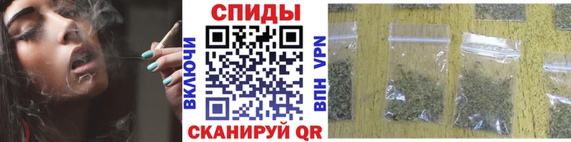 БУТИРАТ жидкий экстази  Купить  Чекалин 