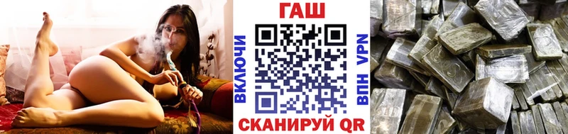 Купить  Чекалин  ГАШИШ 40% ТГК 