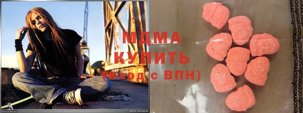 МДПВ Елабуга