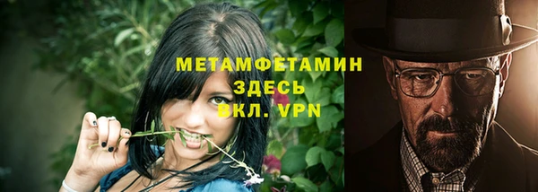 МДПВ Елабуга