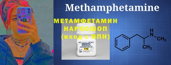 МДПВ Елабуга