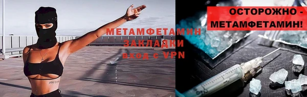 МДПВ Елабуга