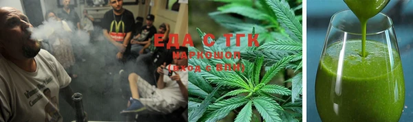 spice Елизово