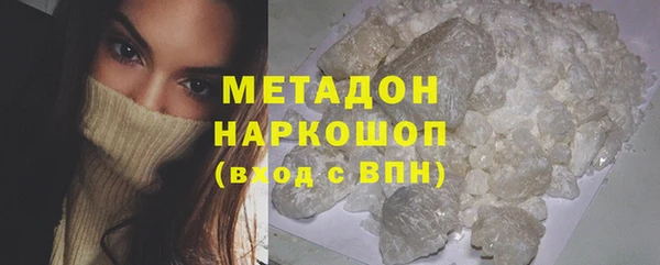 spice Елизово