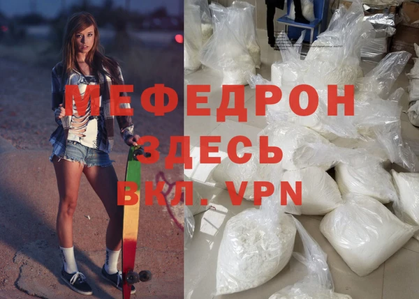 spice Елизово