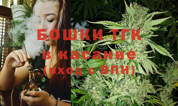 spice Елизово