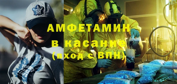 spice Елизово