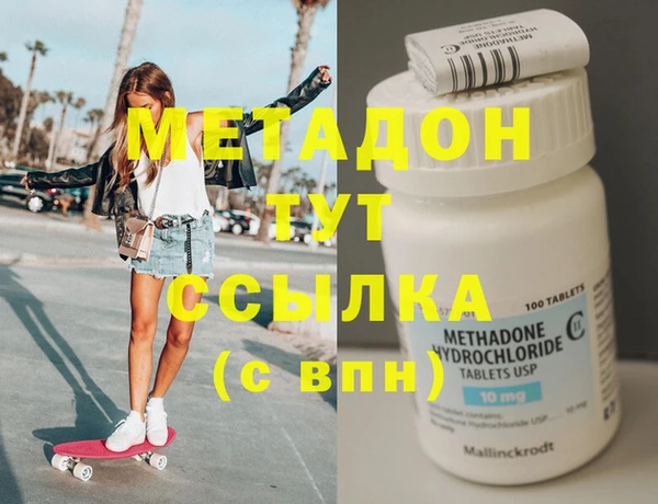 МДПВ Елабуга