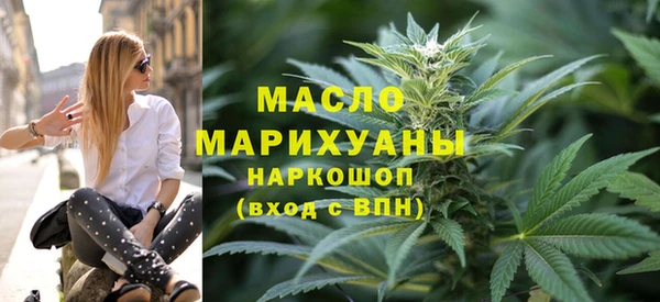 spice Елизово