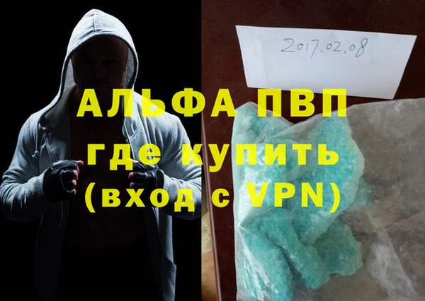МДПВ Елабуга