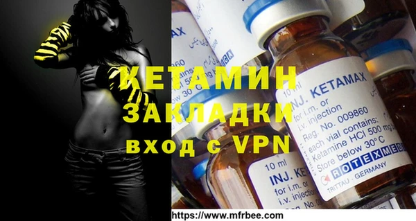 МДПВ Елабуга