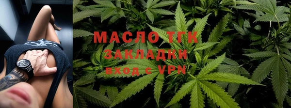 spice Елизово