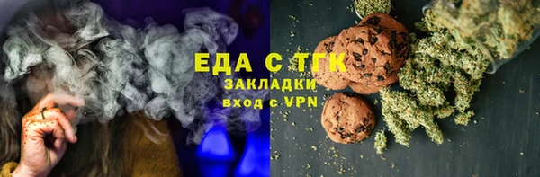 spice Елизово