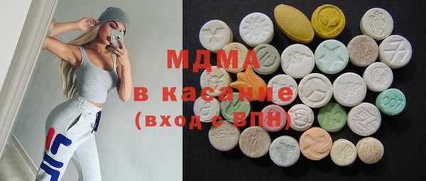МДПВ Елабуга