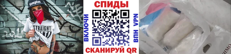 Купить  Чекалин  Первитин витя 